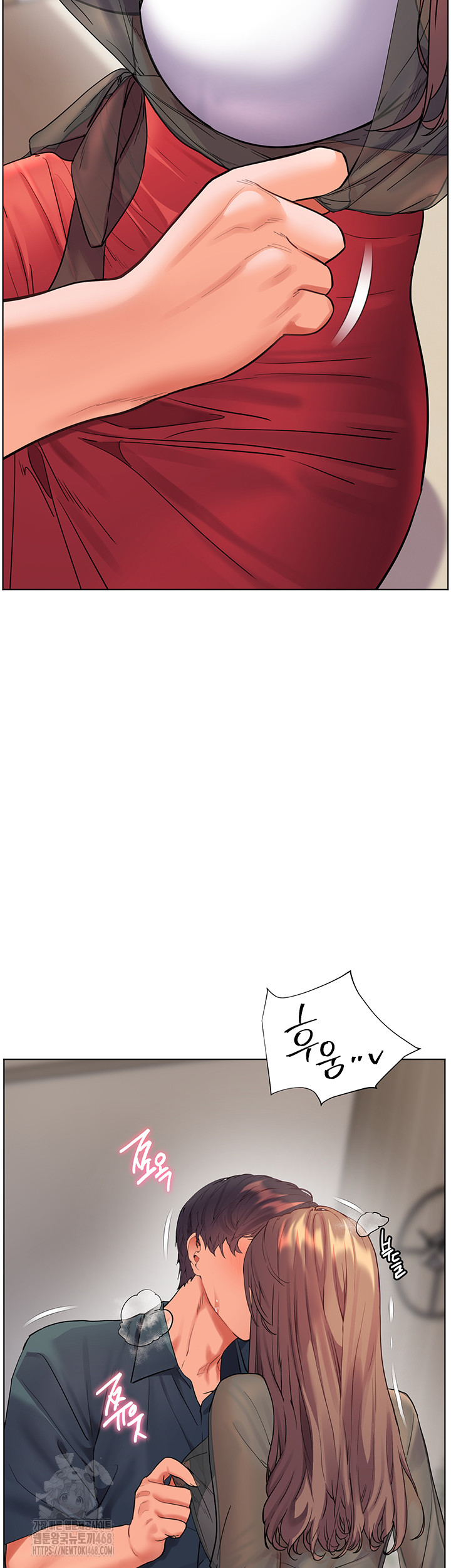 The Teachers’ Efforts Raw - Chapter 53 [photo 20] - MangaPorn