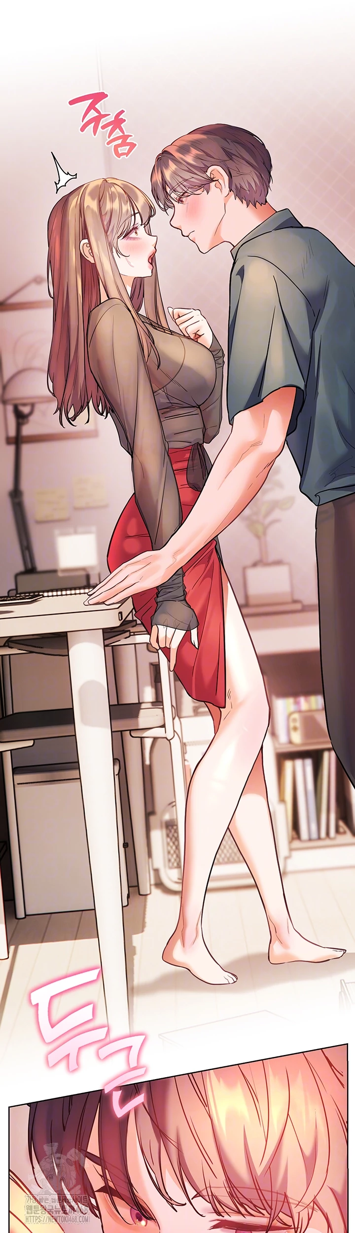 The Teachers’ Efforts Raw - Chapter 53 [photo 4] - MangaPorn