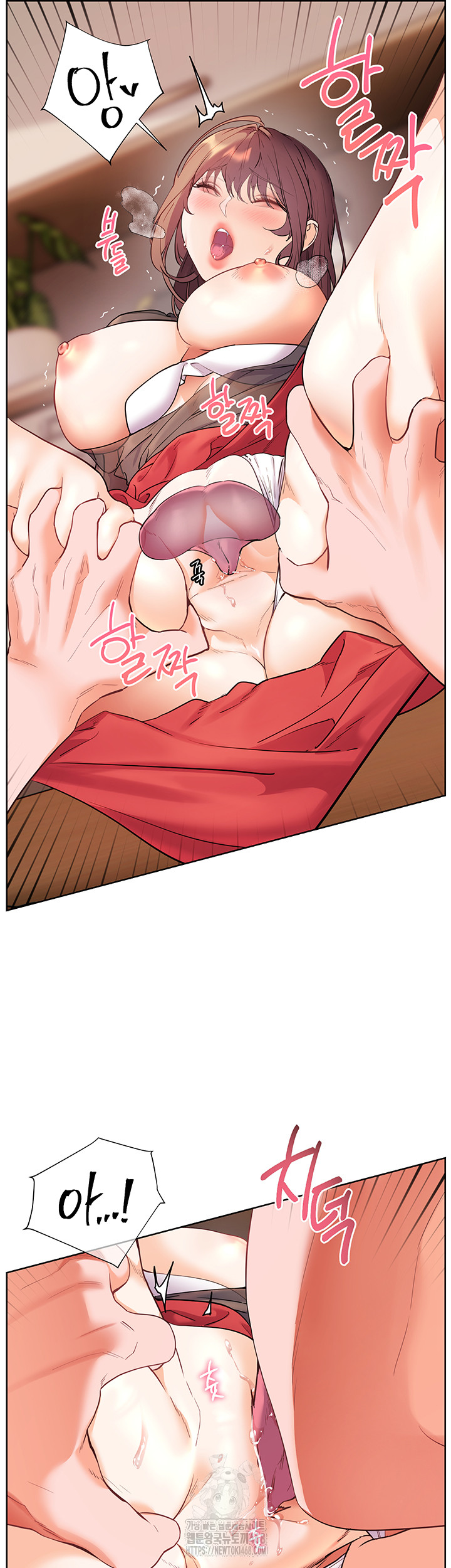 The Teachers’ Efforts Raw - Chapter 53 [photo 42] - MangaPorn