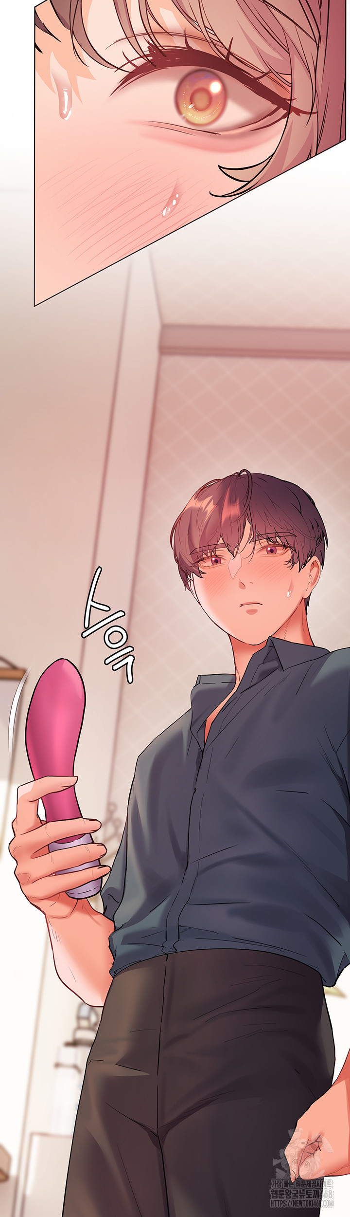 The Teachers’ Efforts Raw - Chapter 53 [photo 52] - MangaPorn