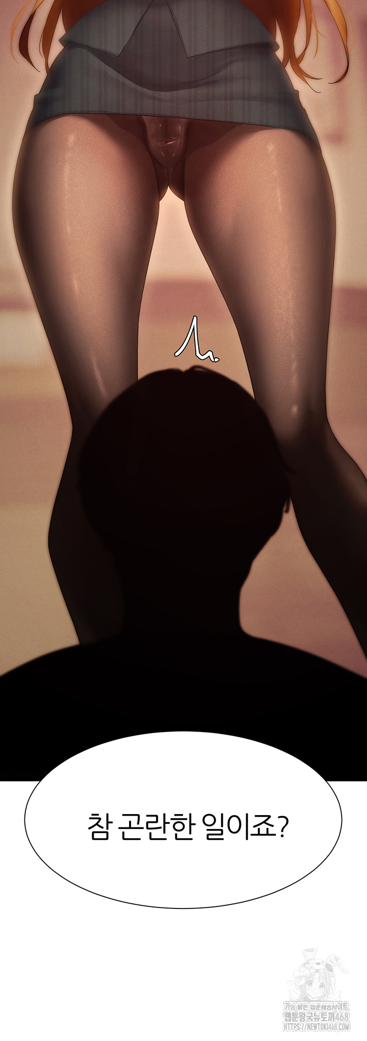 The Protagonist Gets Stronger When He Fucks the Female Hunter Raw - Chapter 55 [photo 44] - MangaPorn