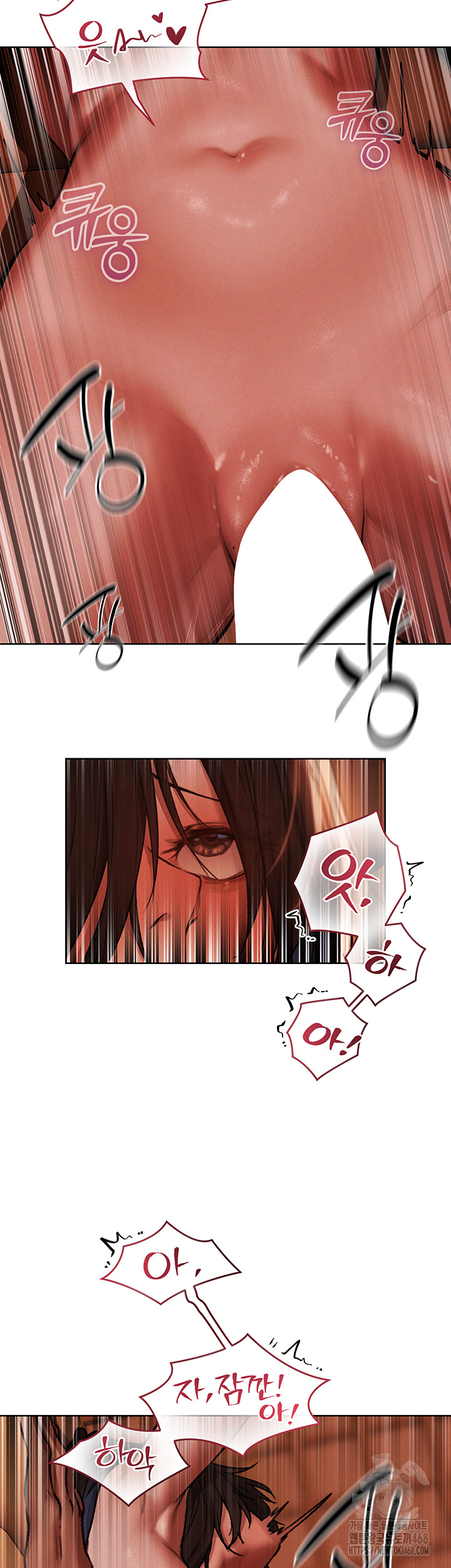 MILF Hunting In Another World Raw - Chapter 88 [photo 102] - MangaPorn