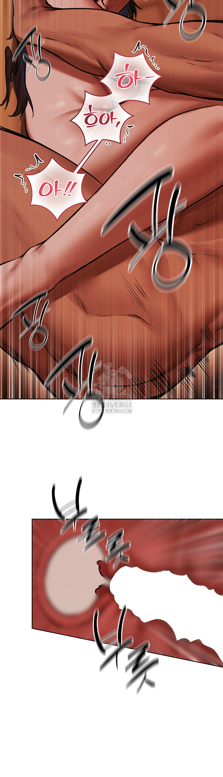 MILF Hunting In Another World Raw - Chapter 88 [photo 103] - MangaPorn