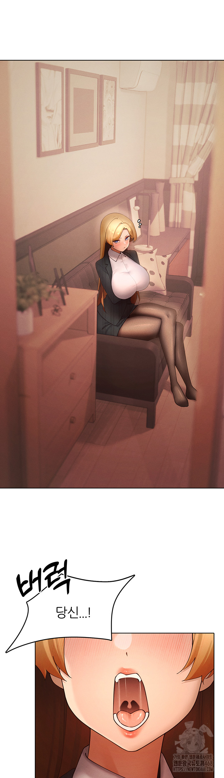 MILF Hunting In Another World Raw - Chapter 88 [photo 27] - MangaPorn