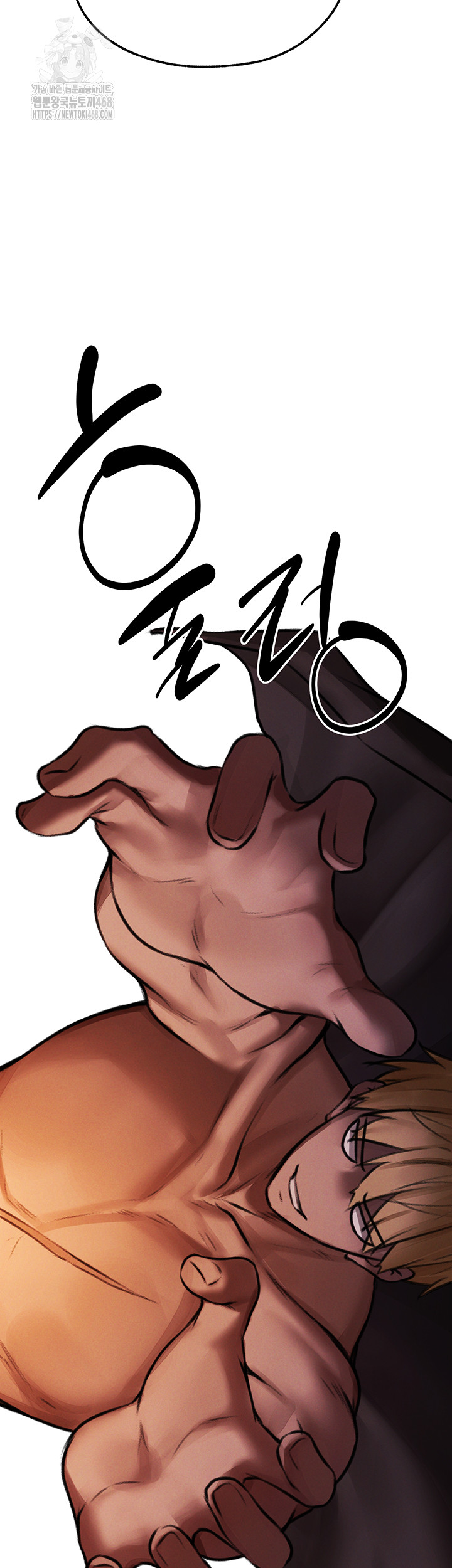 MILF Hunting In Another World Raw - Chapter 88 [photo 63] - MangaPorn