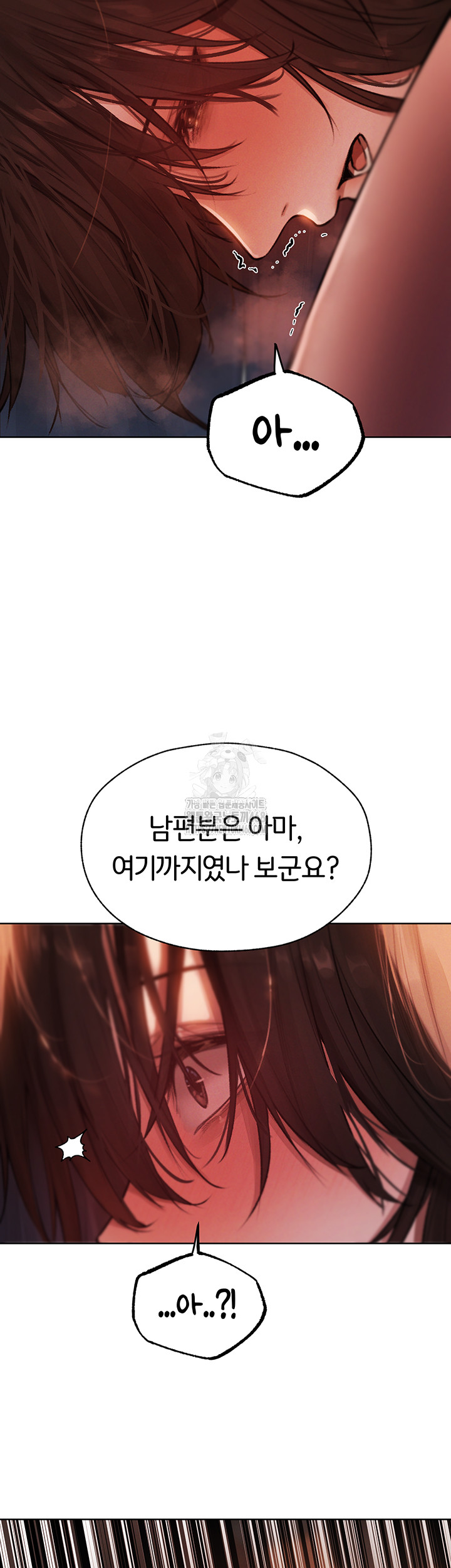 MILF Hunting In Another World Raw - Chapter 88 [photo 65] - MangaPorn