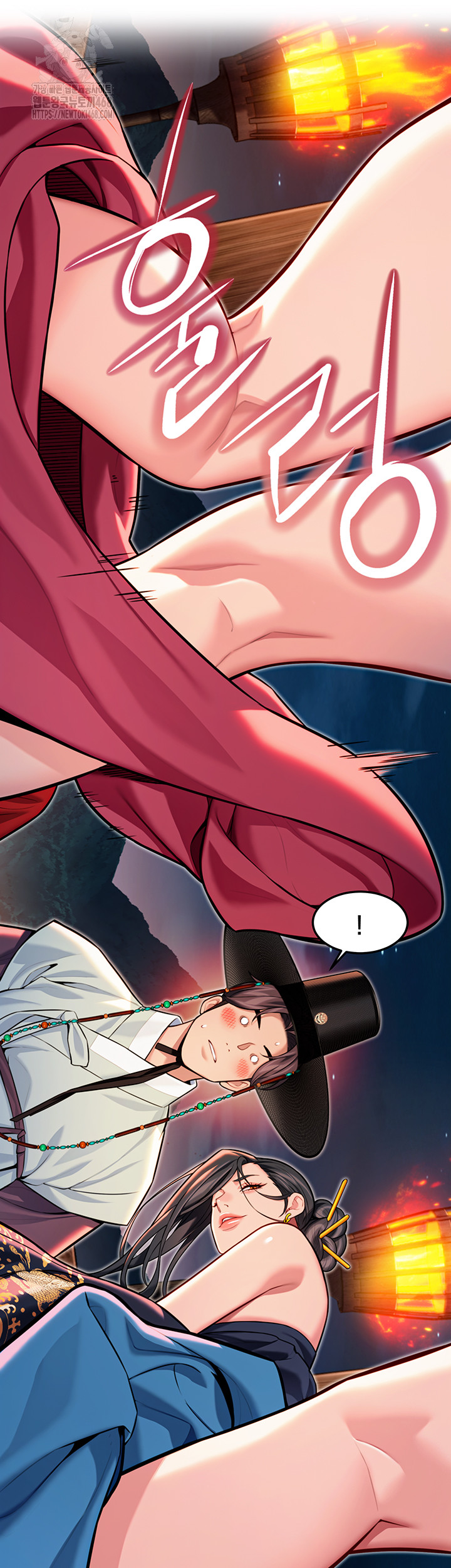 God Bless You Raw - Chapter 44 [photo 61] - MangaPorn