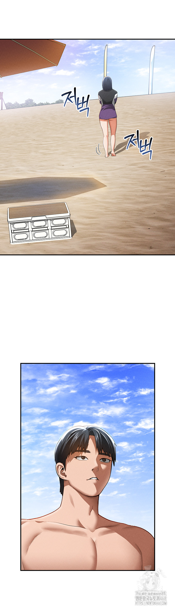 My Eyes Now See Desire Raw - Chapter 39 [photo 33] - MangaPorn