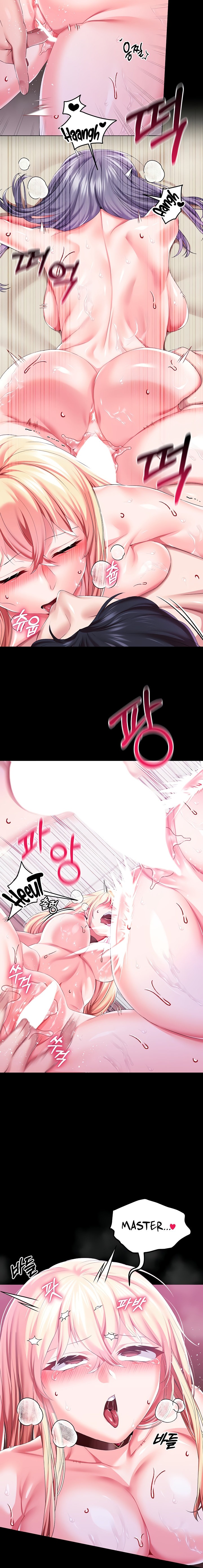 Breaking A Romantic Fantasy Villain - Chapter 44 [photo 12] - MangaPorn