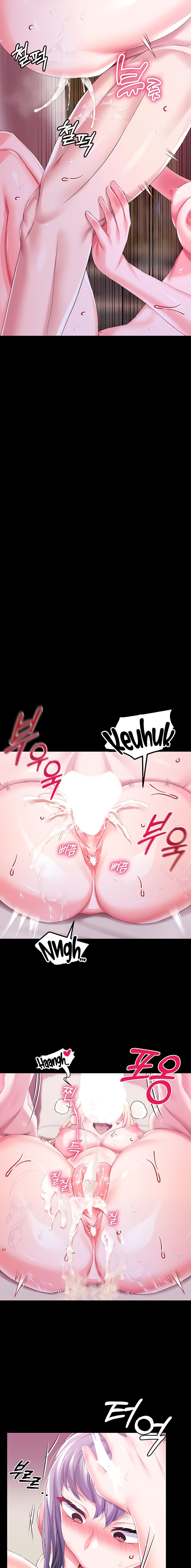 Breaking A Romantic Fantasy Villain - Chapter 44 [photo 17] - MangaPorn