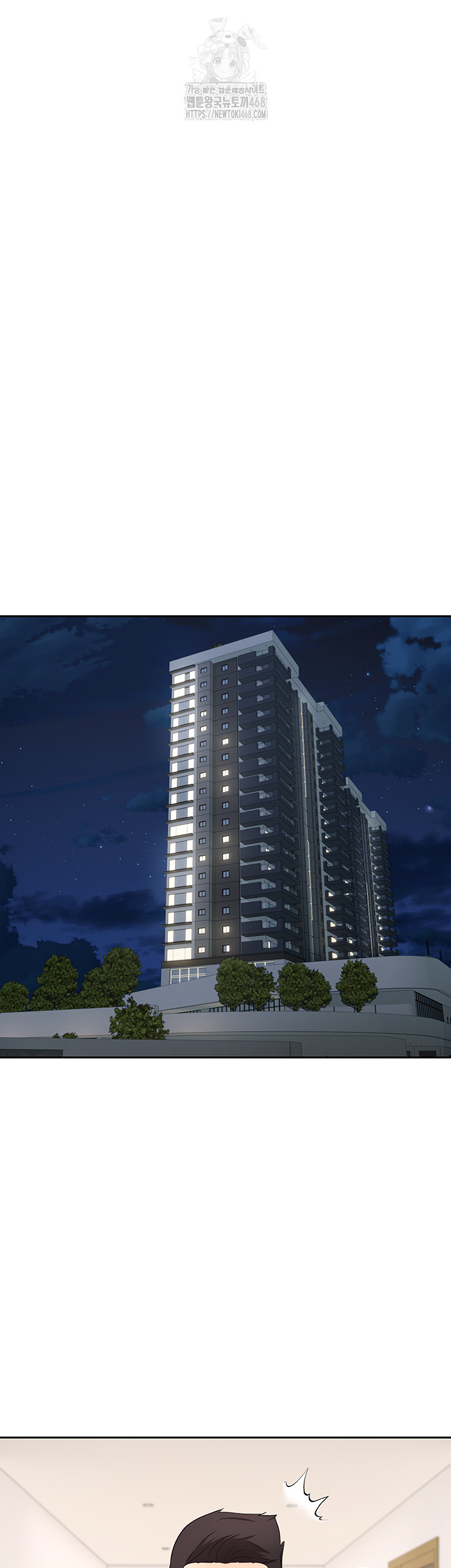 Turning My Life Around With Crypto Raw - Chapter 38 [photo 10] - MangaPorn