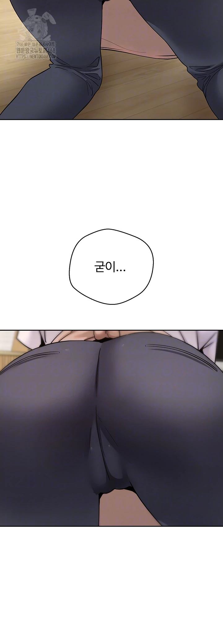 Turning My Life Around With Crypto Raw - Chapter 38 [photo 14] - MangaPorn