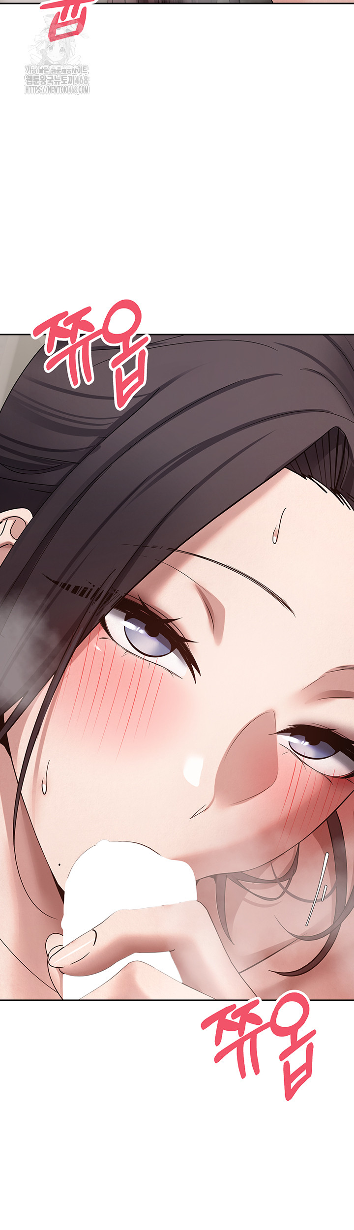 Turning My Life Around With Crypto Raw - Chapter 38 [photo 25] - MangaPorn