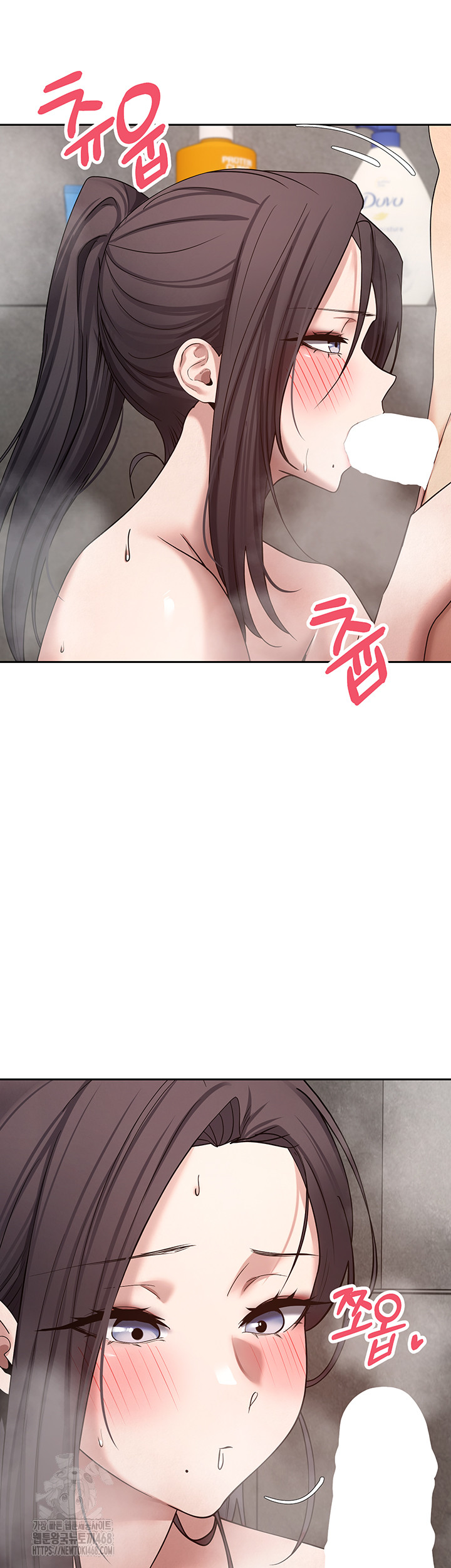 Turning My Life Around With Crypto Raw - Chapter 38 [photo 26] - MangaPorn