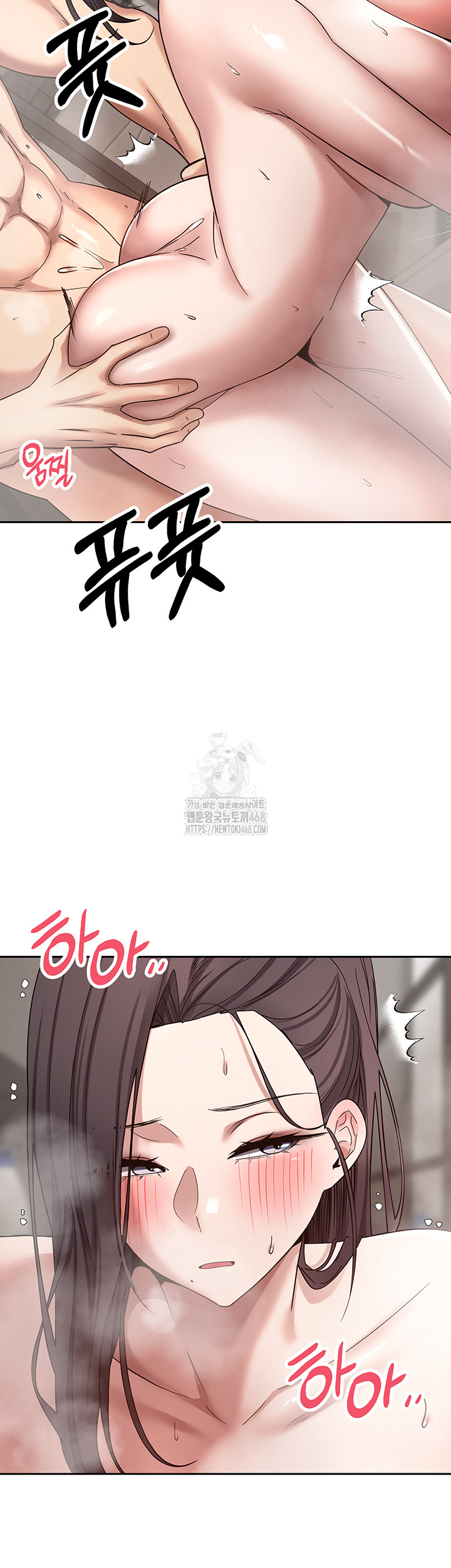 Turning My Life Around With Crypto Raw - Chapter 38 [photo 42] - MangaPorn