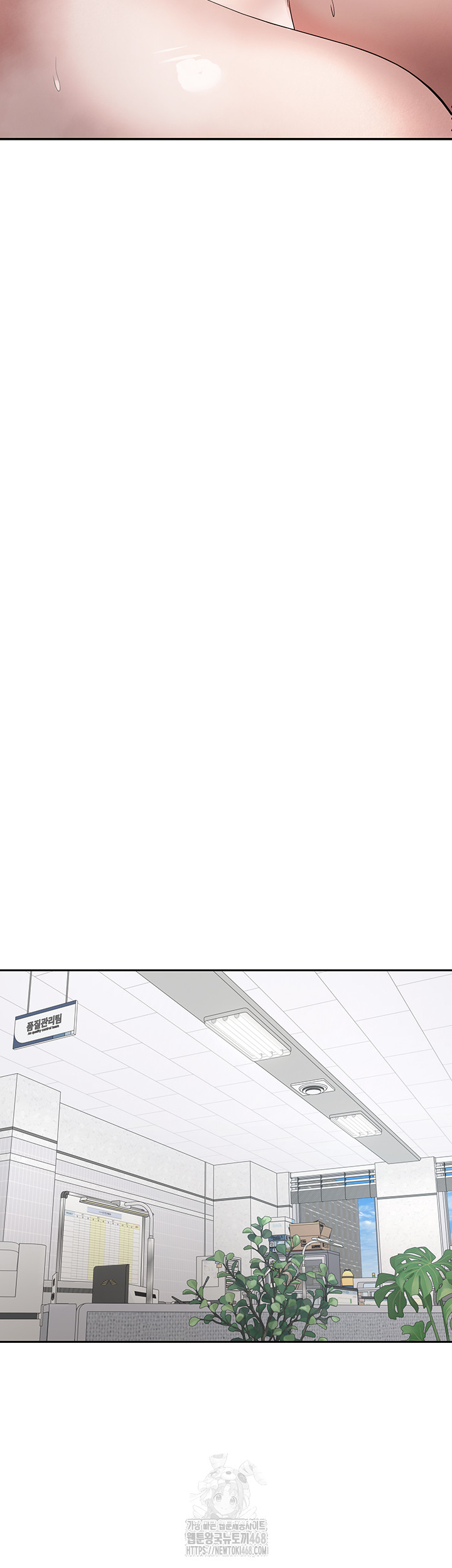 Turning My Life Around With Crypto Raw - Chapter 38 [photo 49] - MangaPorn