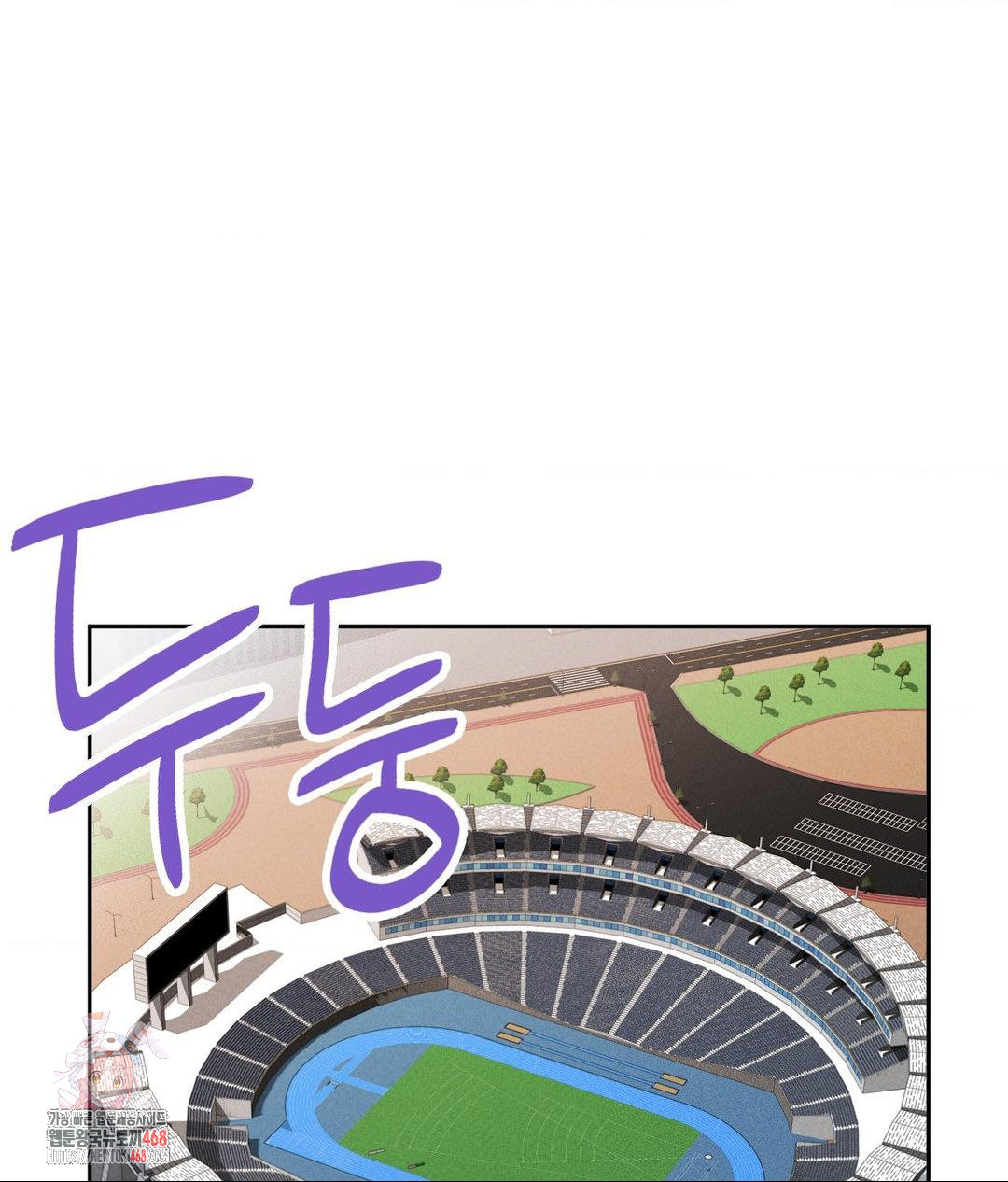 Runner’s High Raw - Chapter 35 [photo 1] - MangaPorn