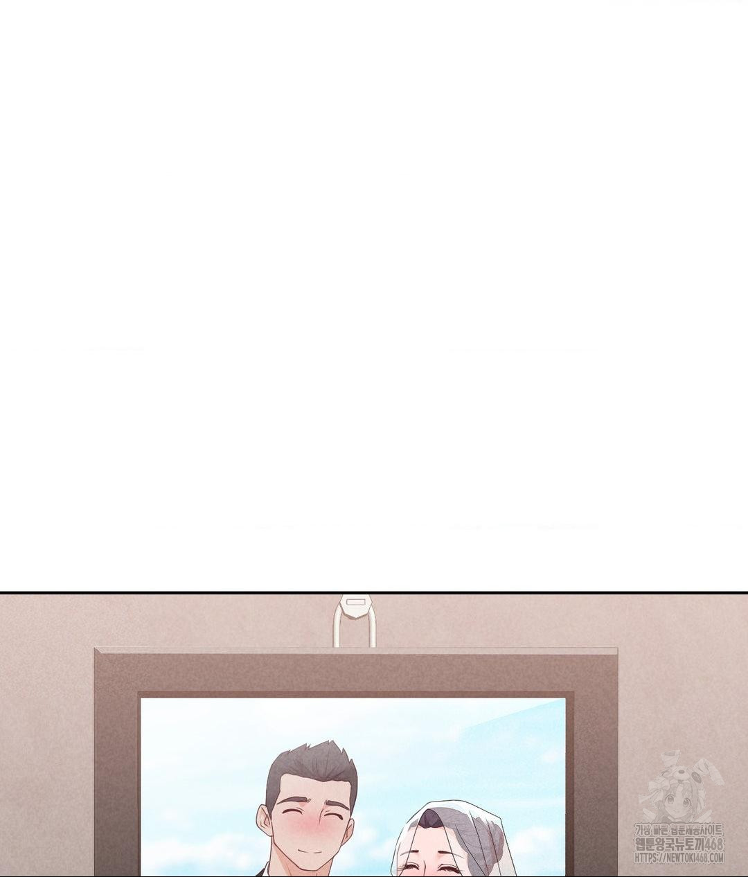 Runner’s High Raw - Chapter 35 [photo 112] - MangaPorn