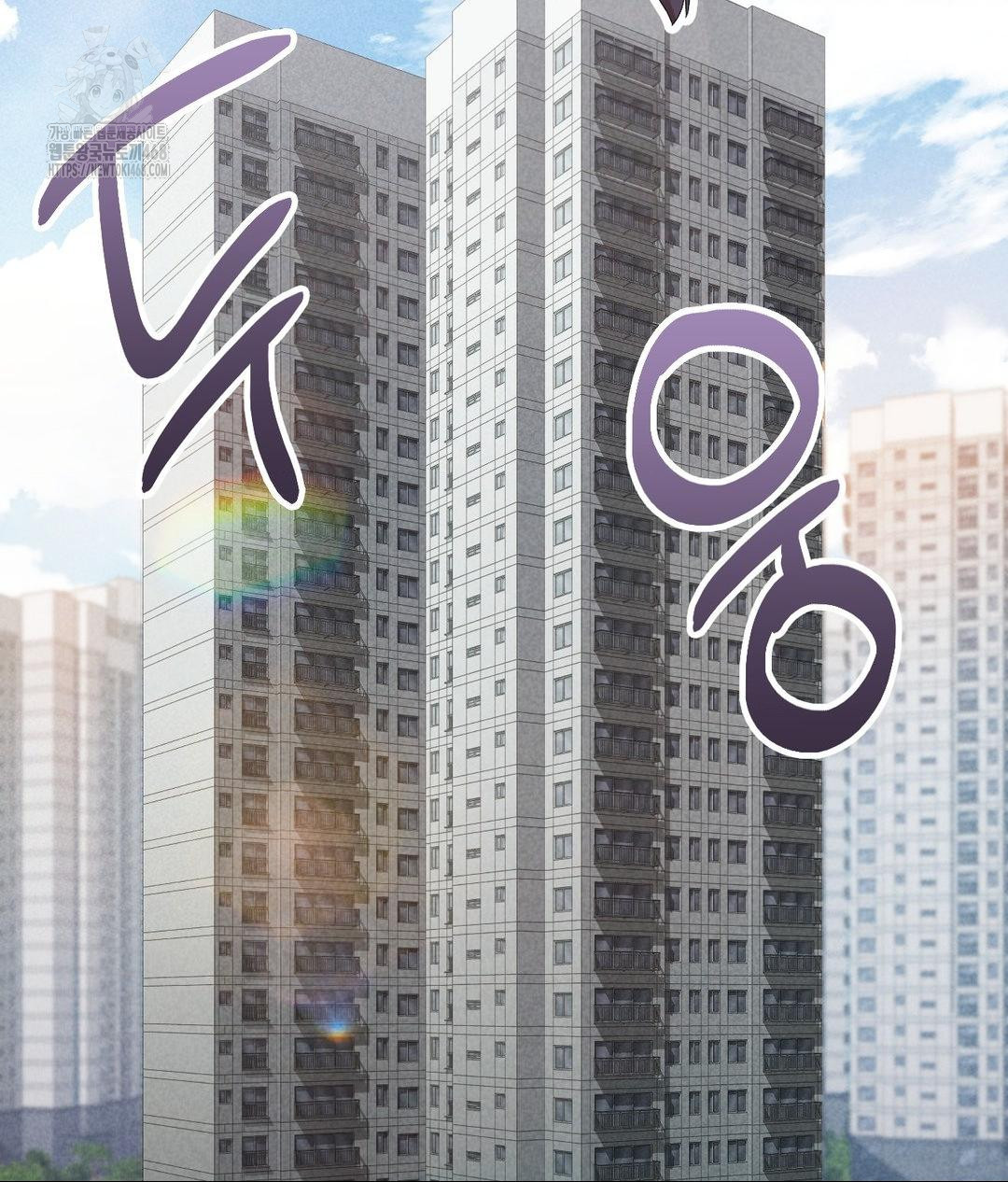 Runner’s High Raw - Chapter 35 [photo 118] - MangaPorn