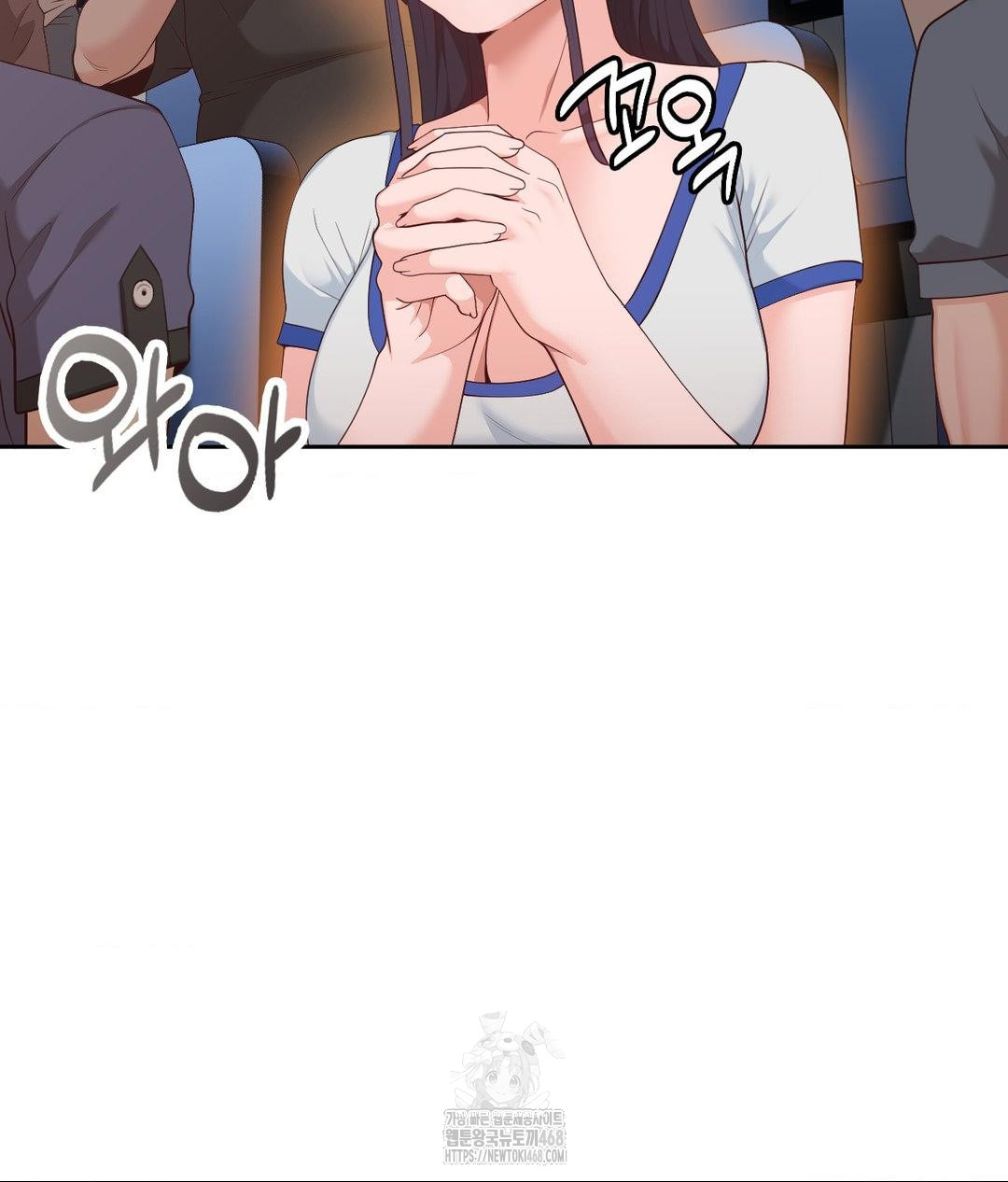 Runner’s High Raw - Chapter 35 [photo 12] - MangaPorn