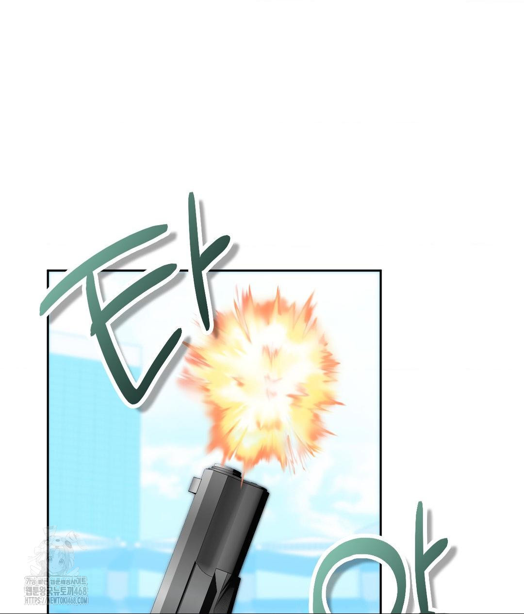 Runner’s High Raw - Chapter 35 [photo 13] - MangaPorn