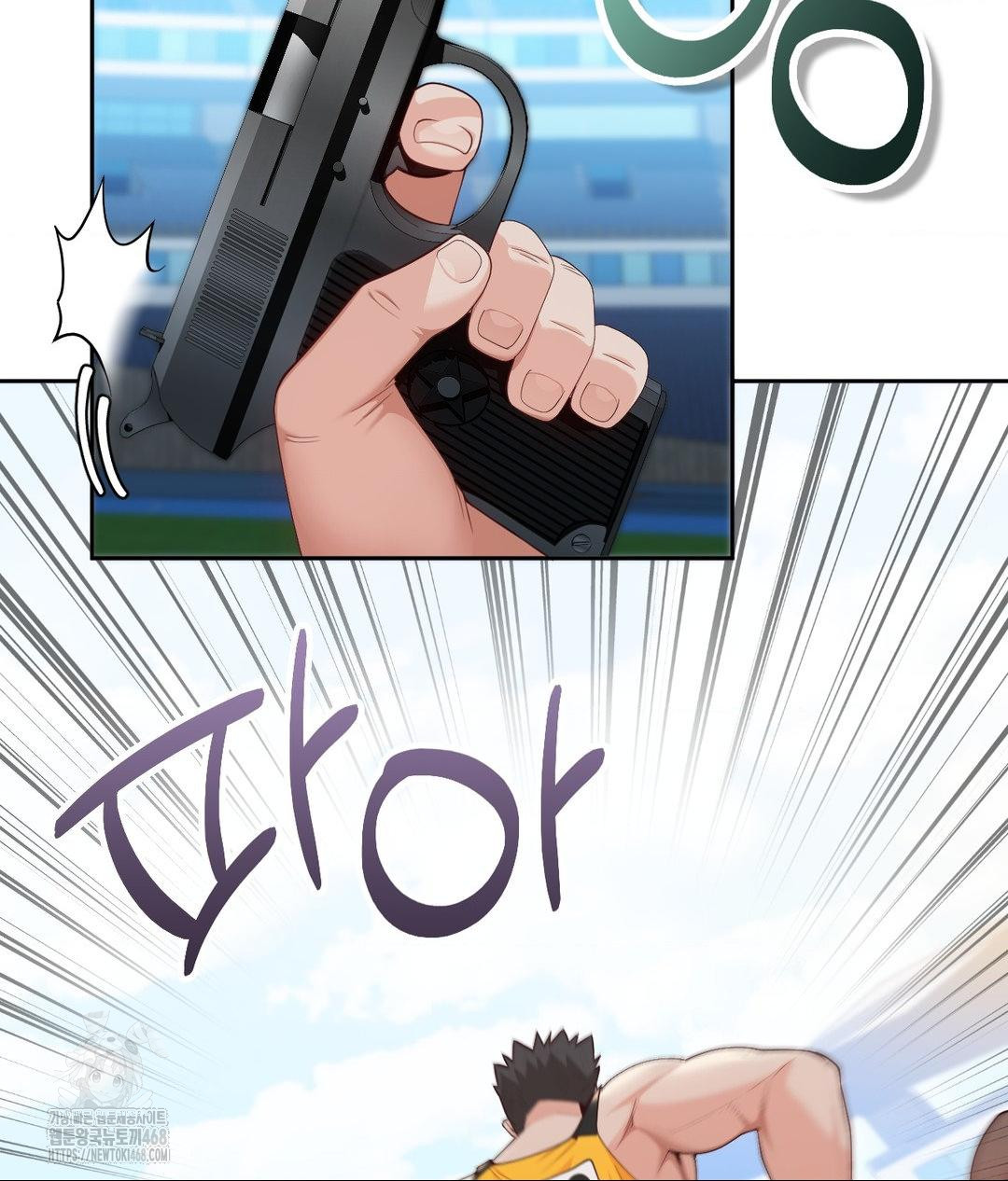 Runner’s High Raw - Chapter 35 [photo 14] - MangaPorn