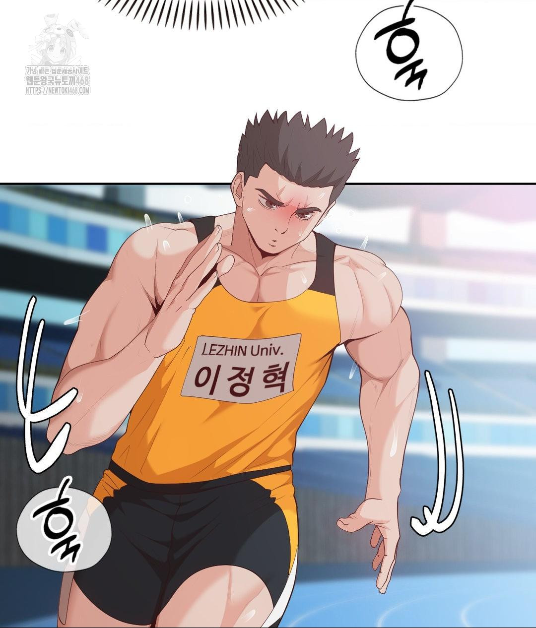 Runner’s High Raw - Chapter 35 [photo 17] - MangaPorn