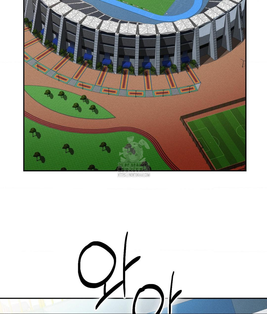 Runner’s High Raw - Chapter 35 [photo 2] - MangaPorn