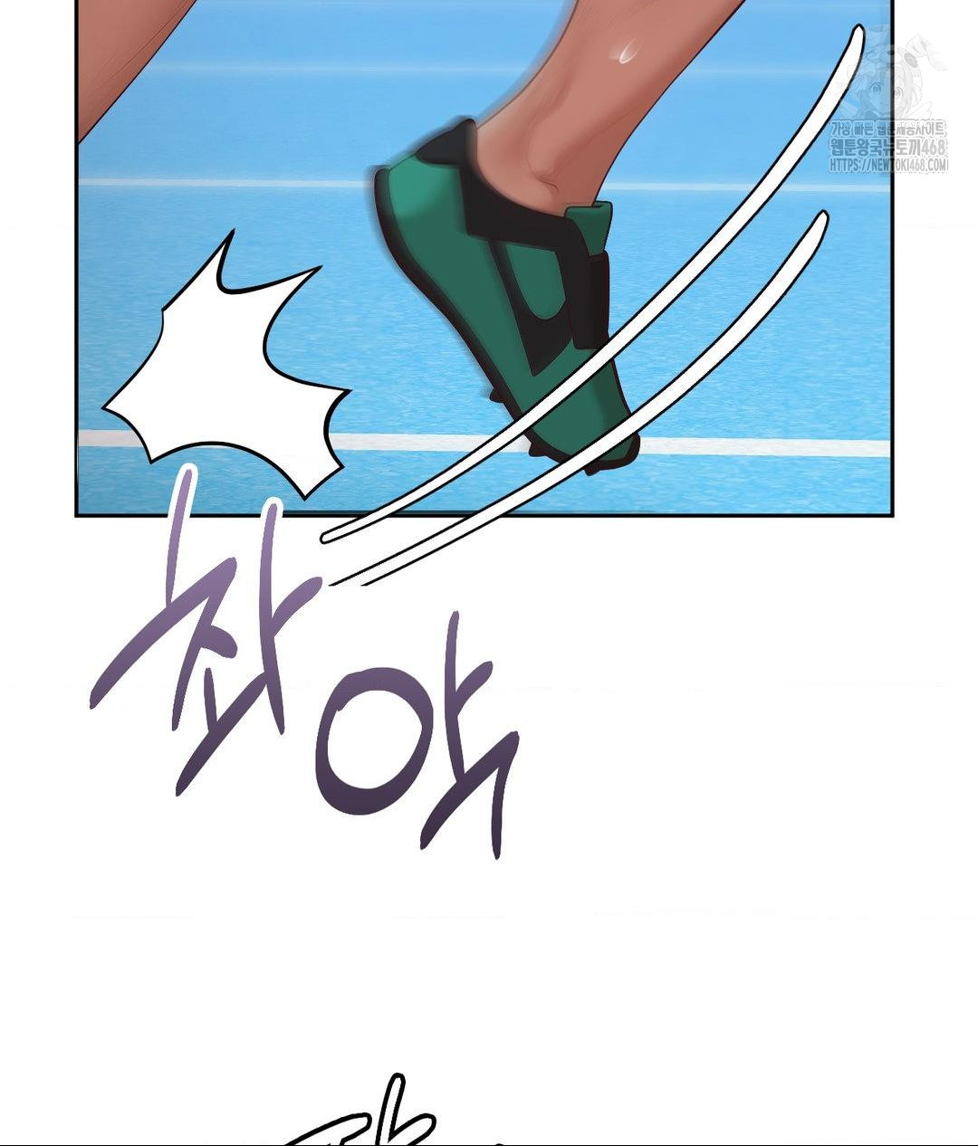 Runner’s High Raw - Chapter 35 [photo 20] - MangaPorn