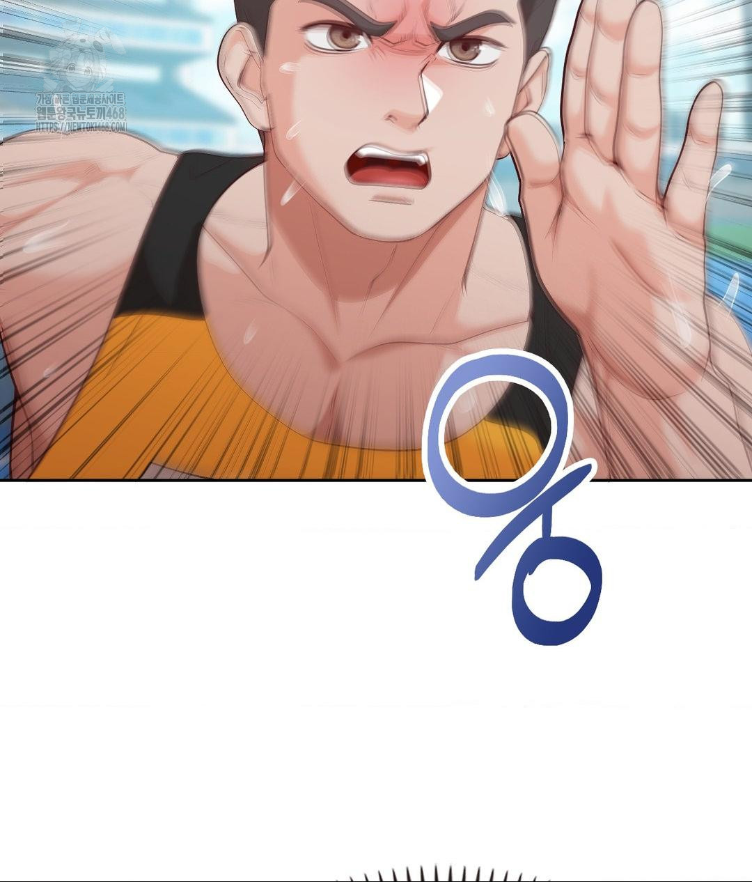 Runner’s High Raw - Chapter 35 [photo 23] - MangaPorn