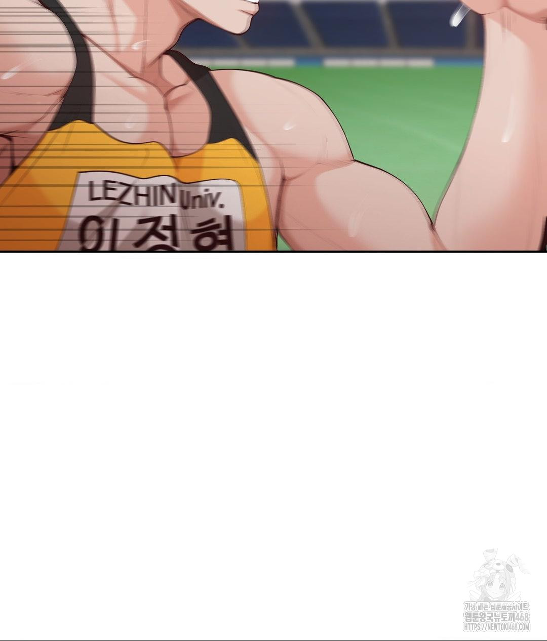 Runner’s High Raw - Chapter 35 [photo 27] - MangaPorn