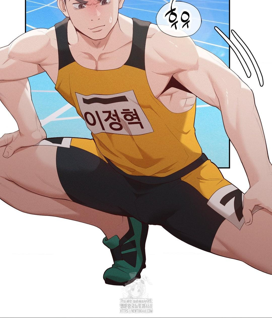 Runner’s High Raw - Chapter 35 [photo 5] - MangaPorn