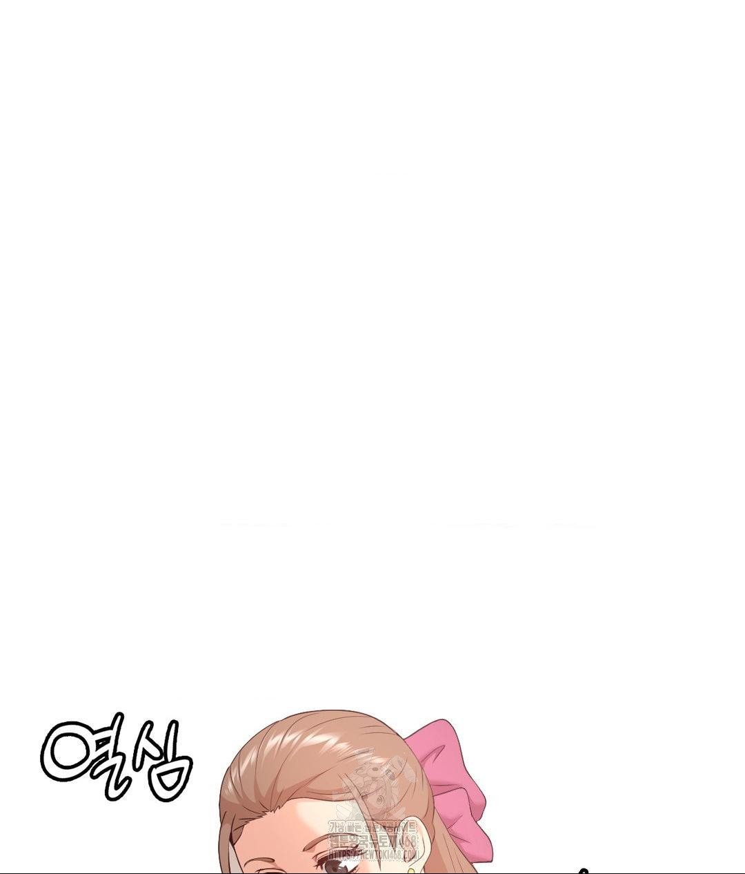 Runner’s High Raw - Chapter 35 [photo 58] - MangaPorn