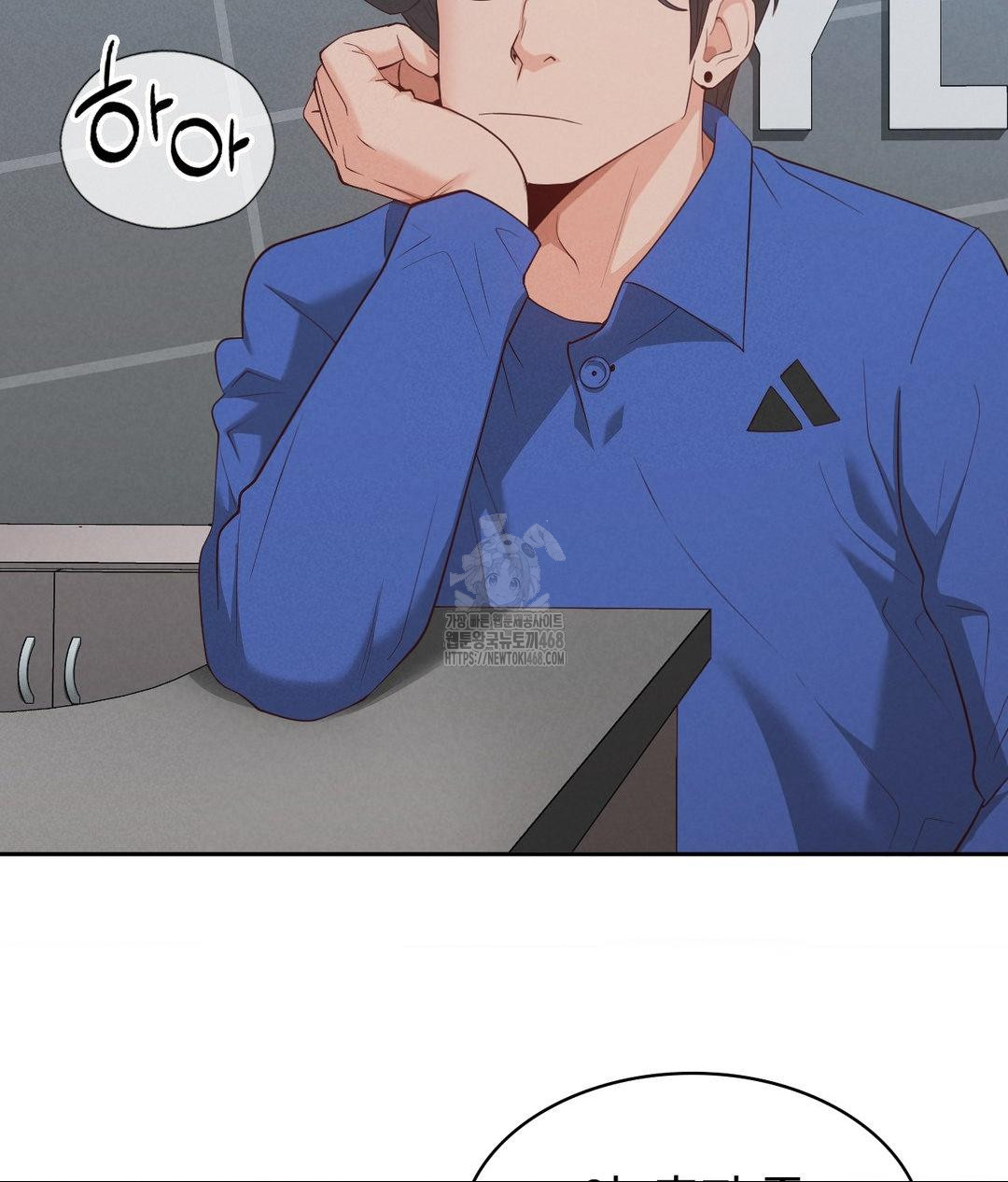 Runner’s High Raw - Chapter 35 [photo 77] - MangaPorn