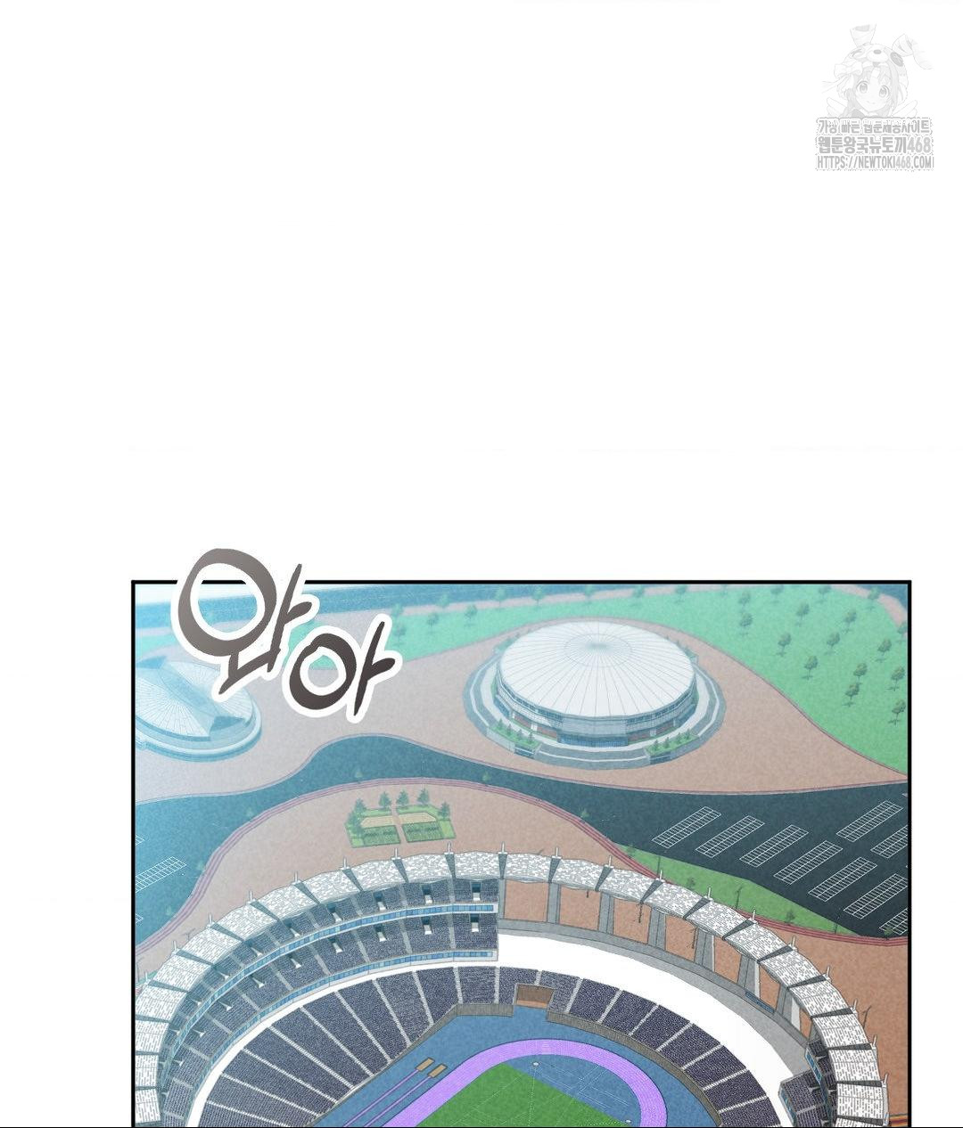 Runner’s High Raw - Chapter 35 [photo 83] - MangaPorn