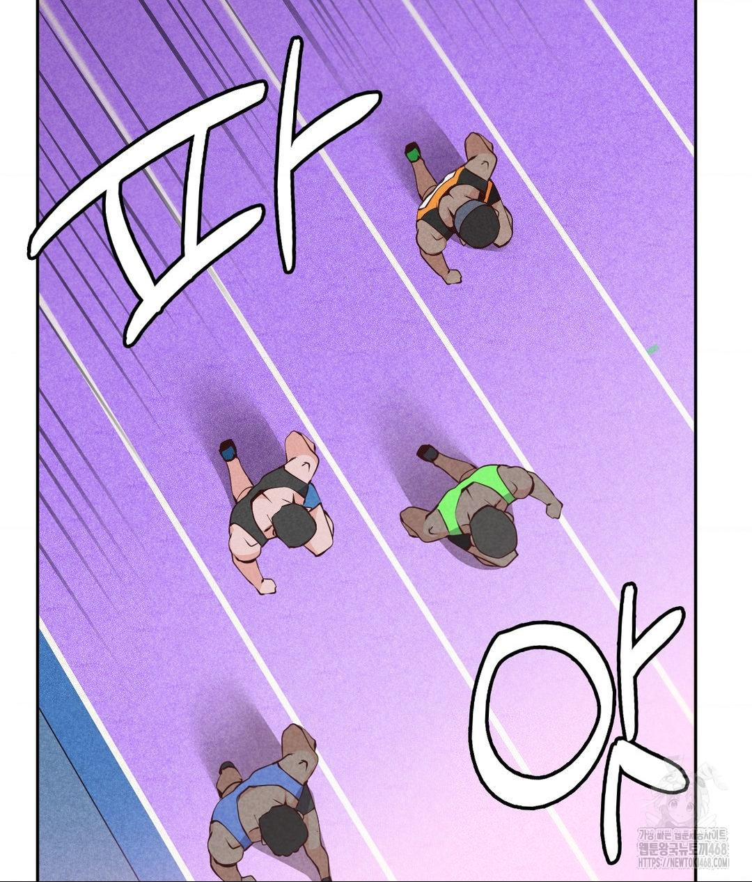 Runner’s High Raw - Chapter 35 [photo 94] - MangaPorn