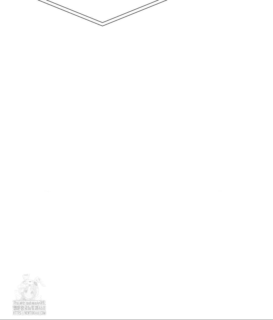 Runner’s High Raw - Chapter 35 [photo 97] - MangaPorn