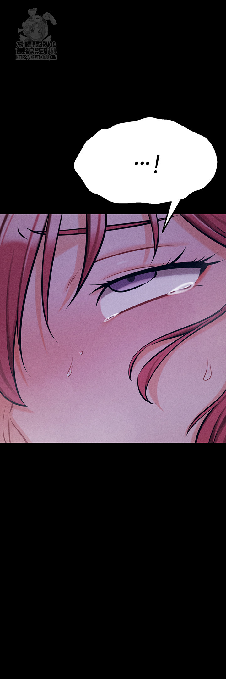 Athletes Village: The Trap Raw - Chapter 40 [photo 18] - MangaPorn