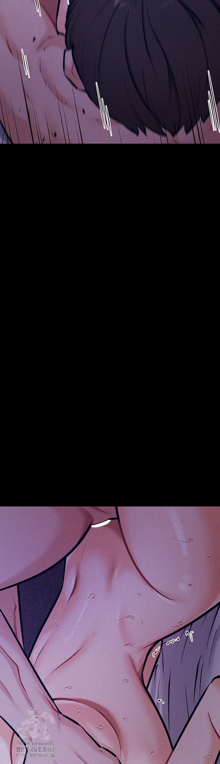 Athletes Village: The Trap Raw - Chapter 40 [photo 33] - MangaPorn