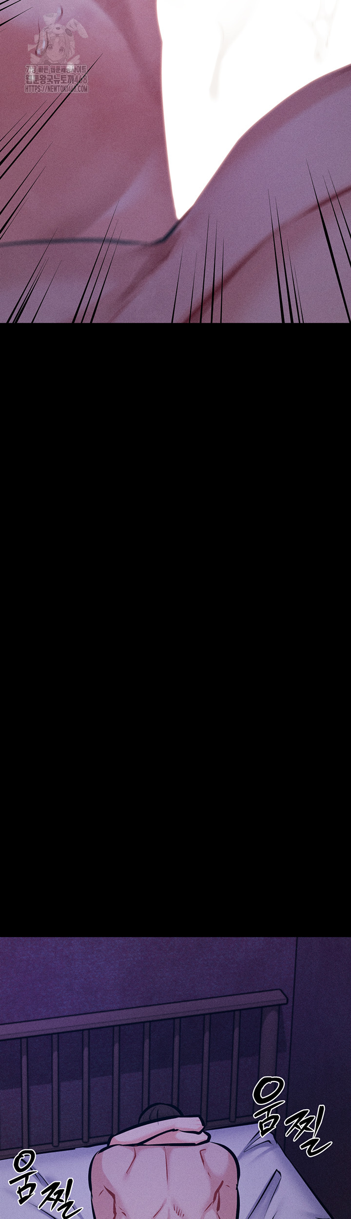 Athletes Village: The Trap Raw - Chapter 40 [photo 44] - MangaPorn