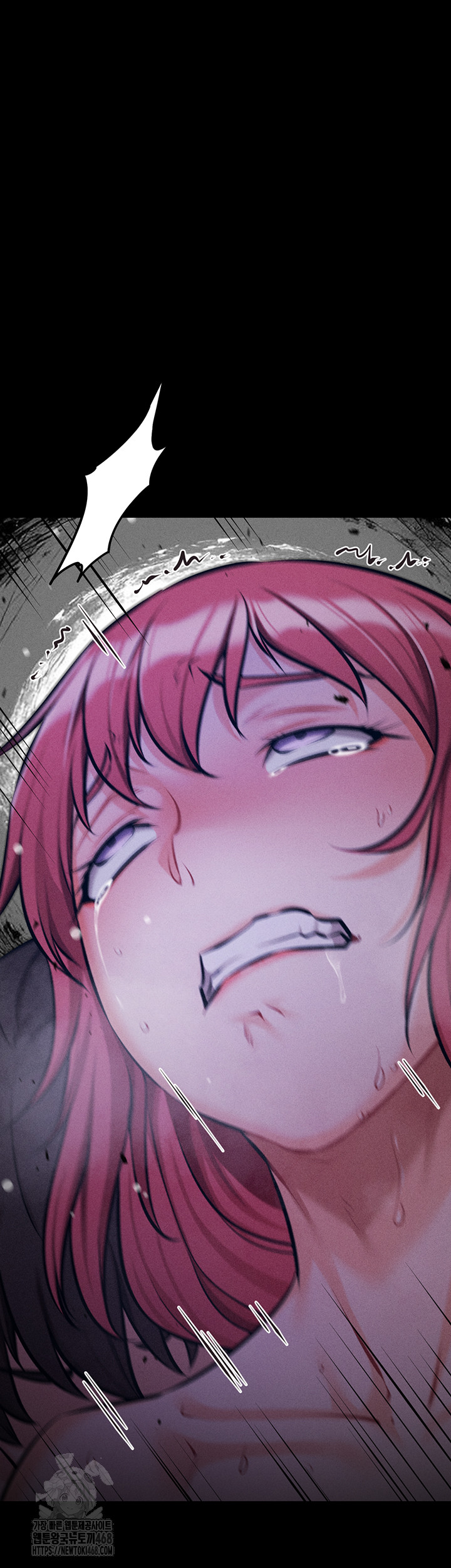 Athletes Village: The Trap Raw - Chapter 40 [photo 49] - MangaPorn