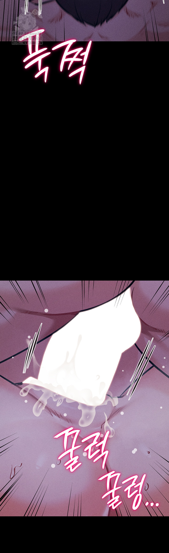 Athletes Village: The Trap Raw - Chapter 40 [photo 54] - MangaPorn