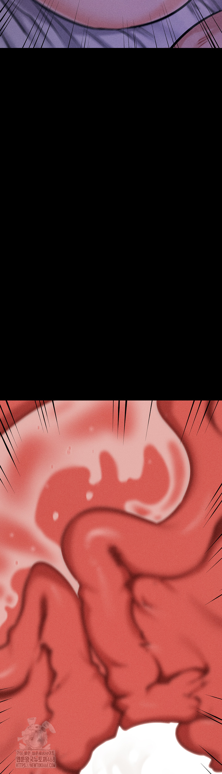 Athletes Village: The Trap Raw - Chapter 40 [photo 56] - MangaPorn