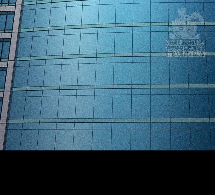 Athletes Village: The Trap Raw - Chapter 40 [photo 67] - MangaPorn