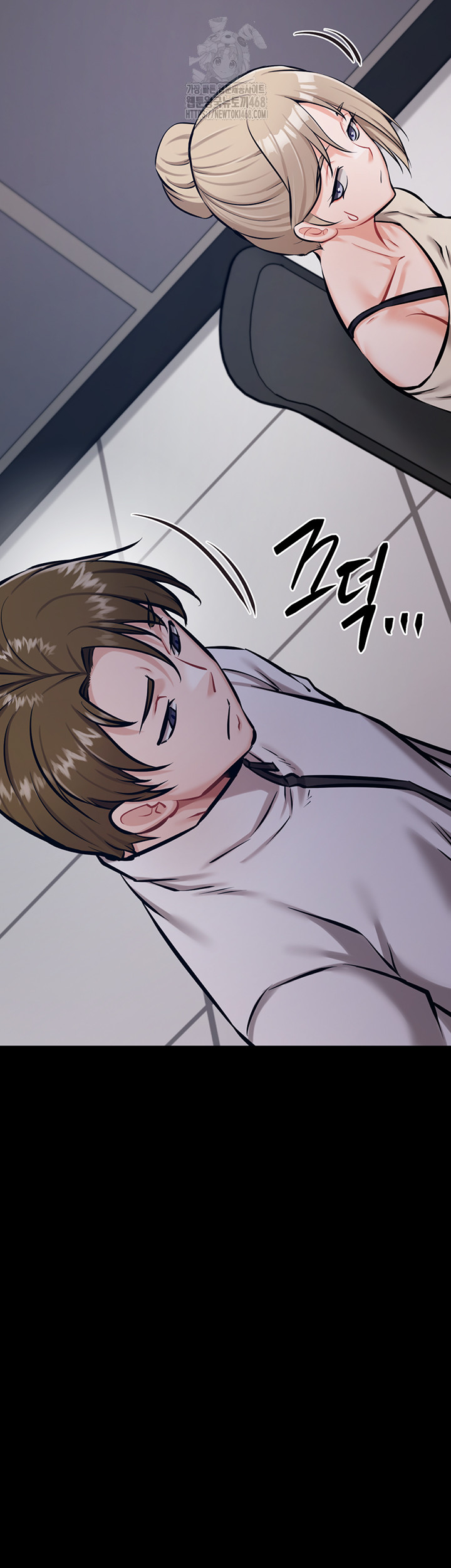 Athletes Village: The Trap Raw - Chapter 40 [photo 75] - MangaPorn