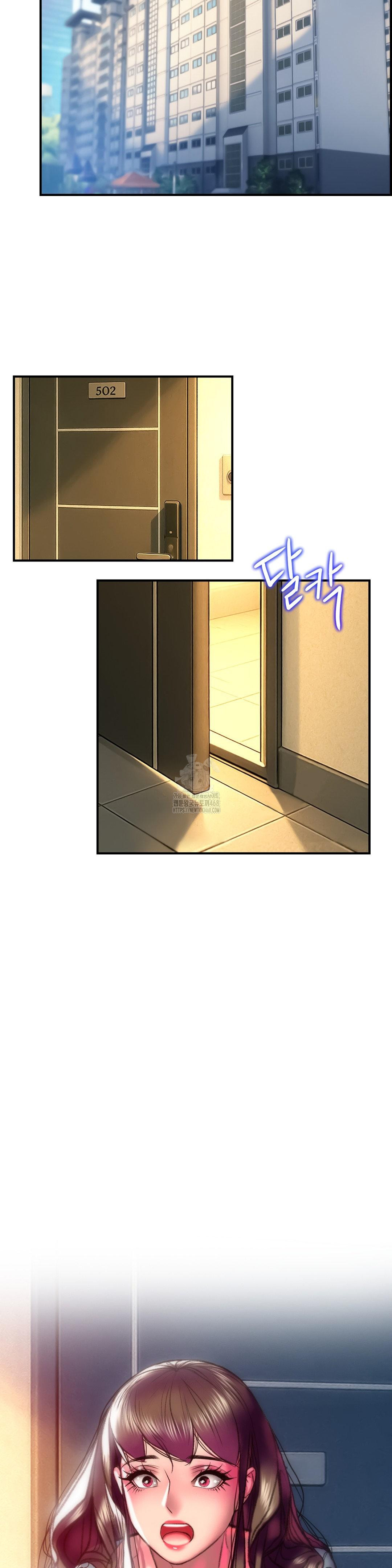 The Monster in My Room Raw - Chapter 34 [photo 29] - MangaPorn