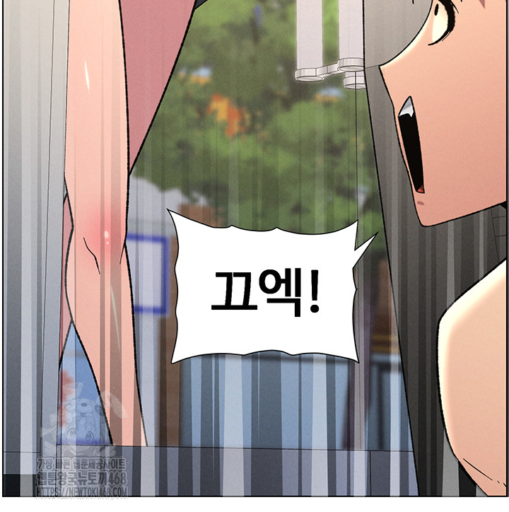 A Secret Lesson With My Younger Sister Raw - Chapter 72 [photo 45] - MangaPorn