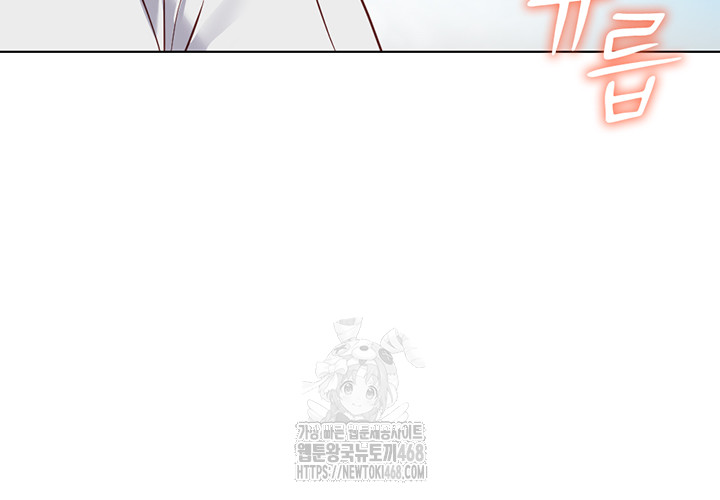 Common Sense Manipulation Program Raw - Chapter 32 [photo 48] - MangaPorn