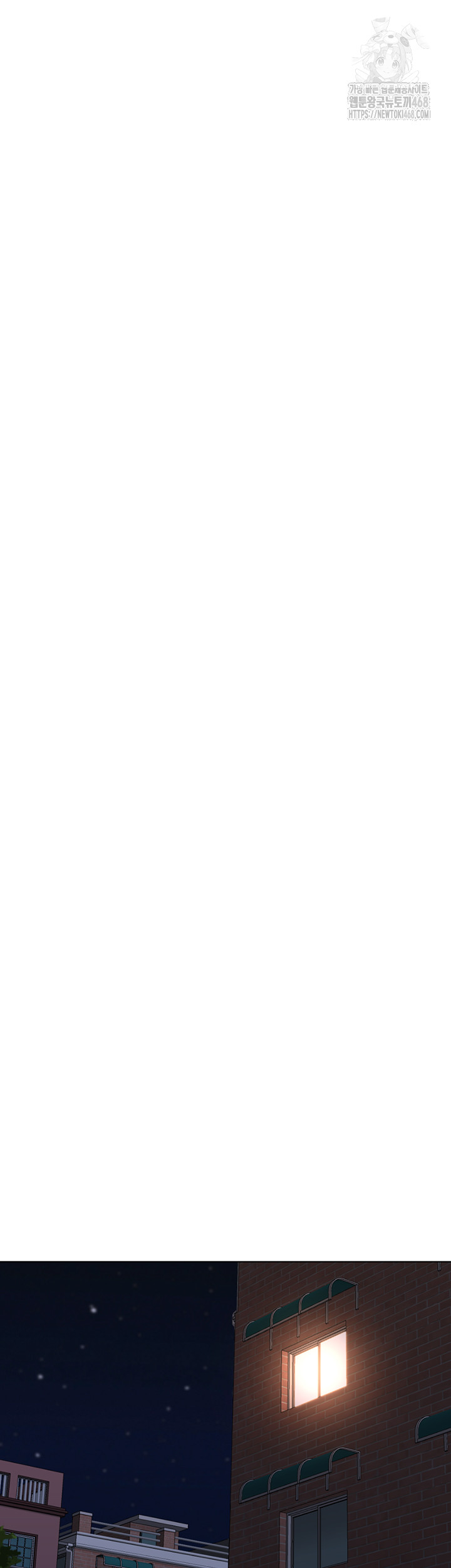 Common Sense Manipulation Program Raw - Chapter 32 [photo 51] - MangaPorn