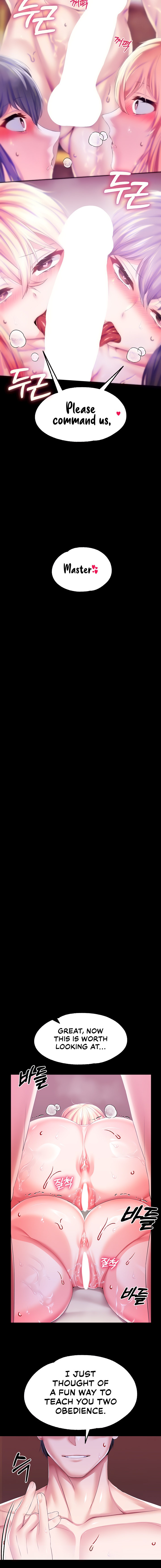 Breaking A Romantic Fantasy Villain - Chapter 45 [photo 2] - MangaPorn